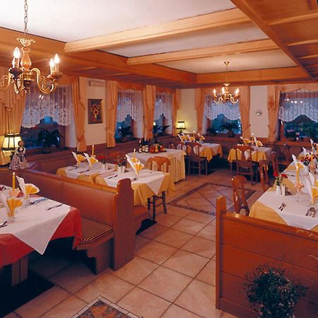 Olang Hotel Rainegg מראה חיצוני תמונה